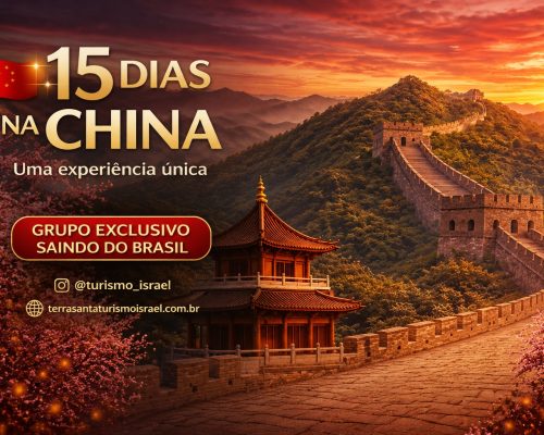 china roteiro viagem 15 dias 2027